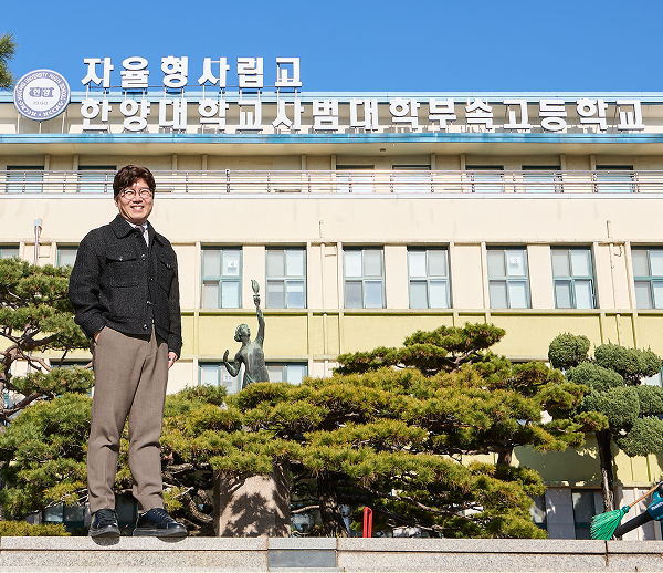 조기취업형 계약학과 일러스트