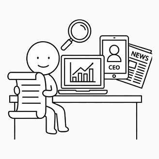 기업 분석 필수